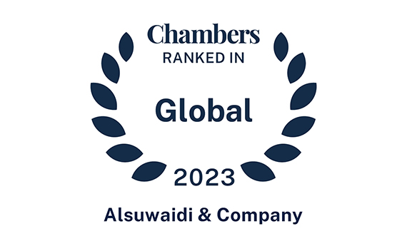 Alsuwaidi & Company ranked band