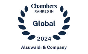 Alsuwaidi & Company ranked Tier 2