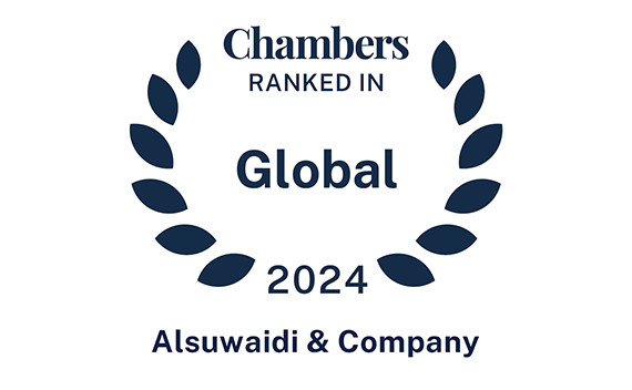 Alsuwaidi & Company ranked Tier 2