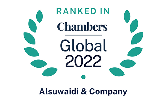 Alsuwaidi-Company-ranked-band-two-in-Chambers-Partners-Global-2022