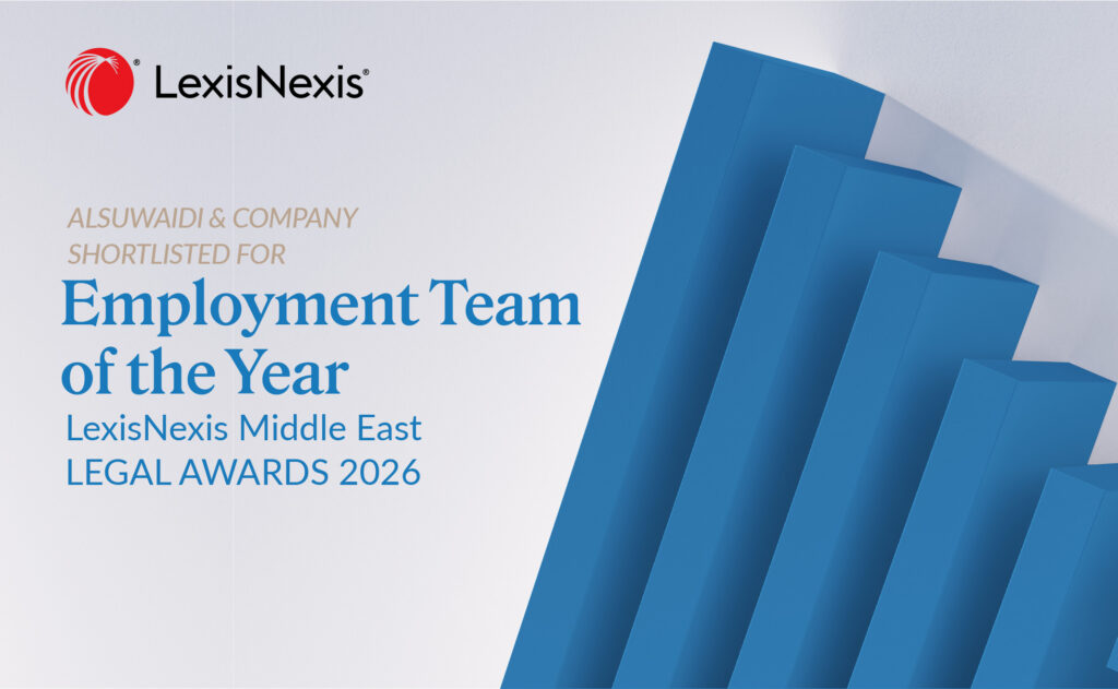 Alsuwaidi & Company shortlisted for Employment Team of the Year at the LexisNexis Middle East Legal Awards 2026.