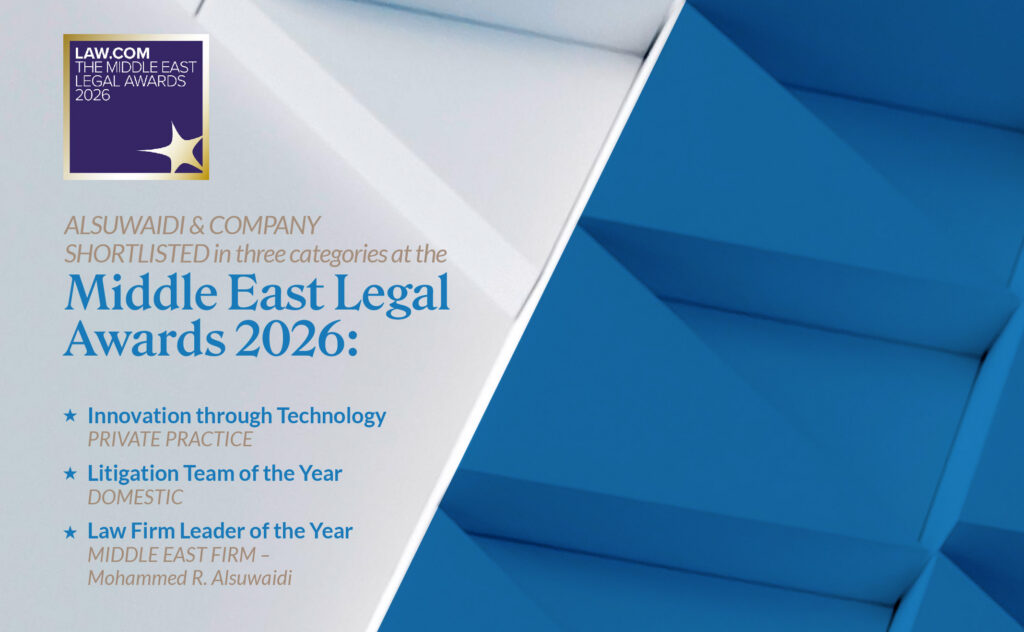 Alsuwaidi & Company shortlisted in three categories at the Middle East Legal Awards 2026