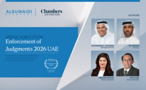 UAE Law