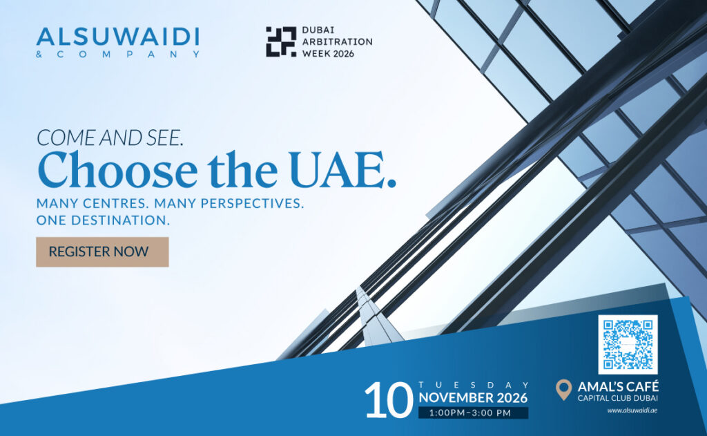 Come and See. Choose UAE.