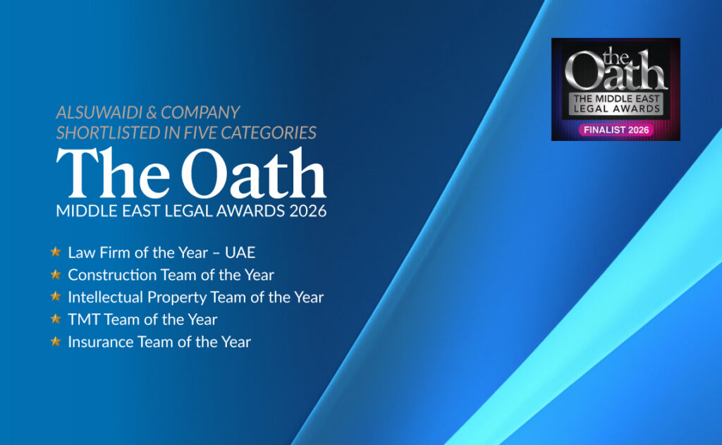 Alsuwaidi & Company named a finalist in five categories at The Oath Middle East Legal Awards 2026, including Law Firm of the Year – UAE.